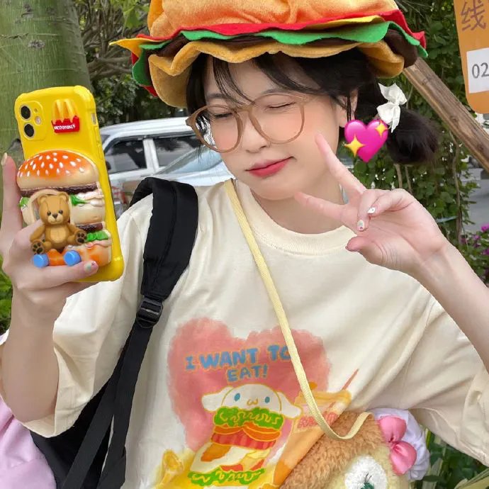 华生