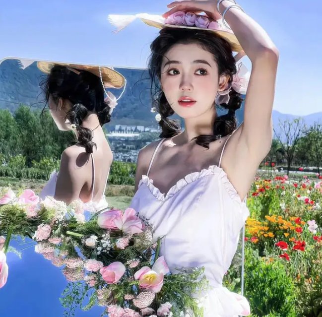 花花女公子